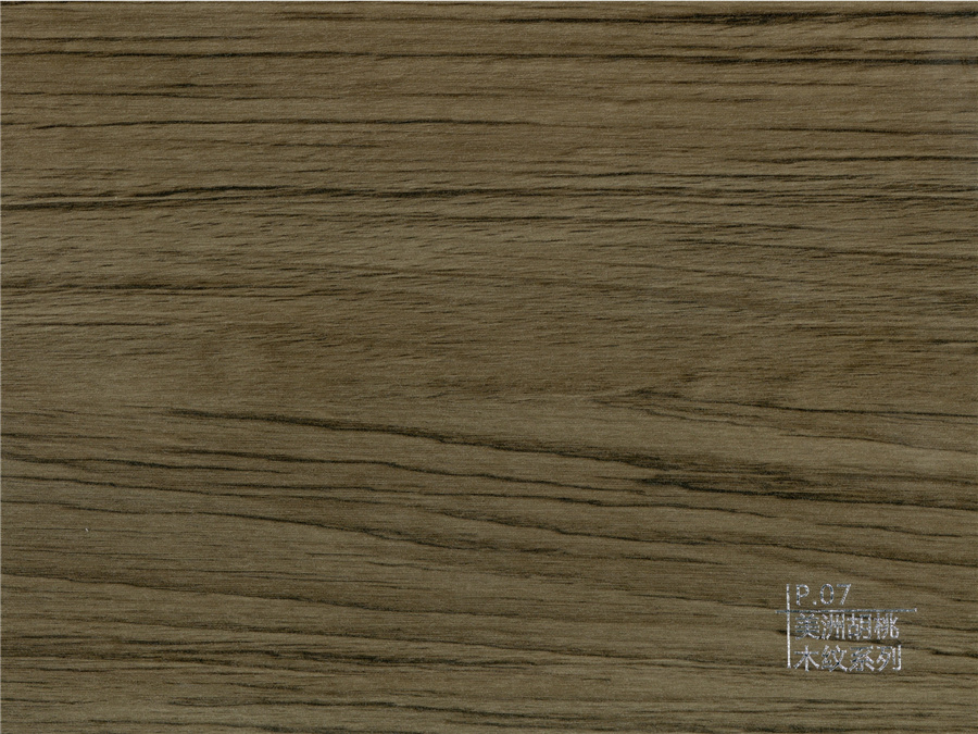 07美洲胡桃木紋系列