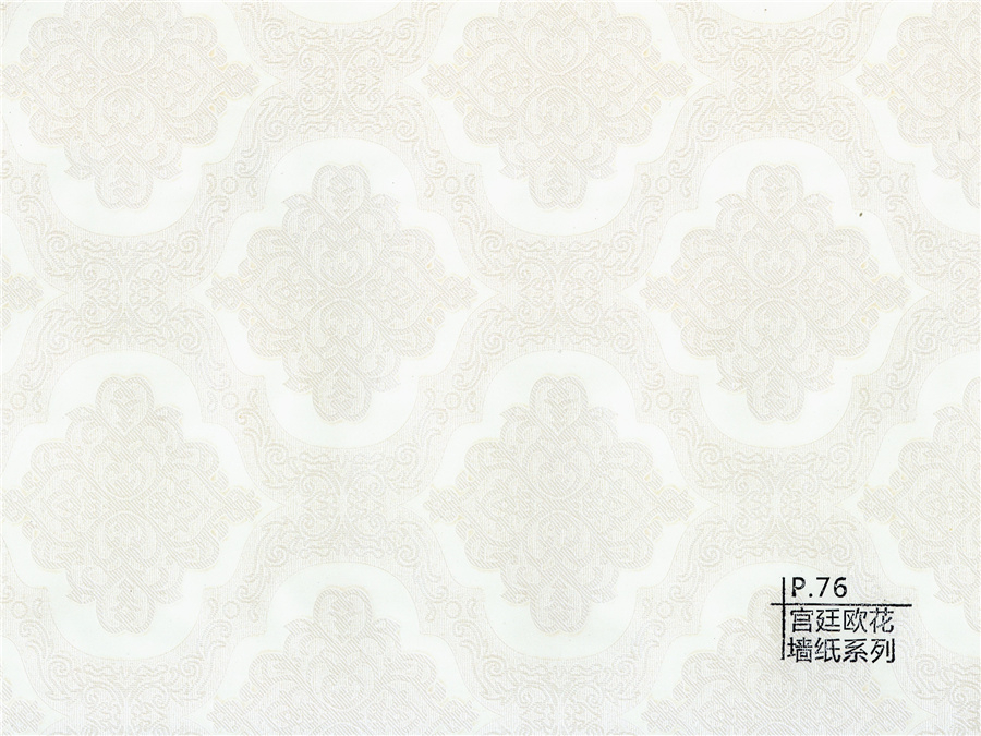 75宮廷歐花墻紙系列