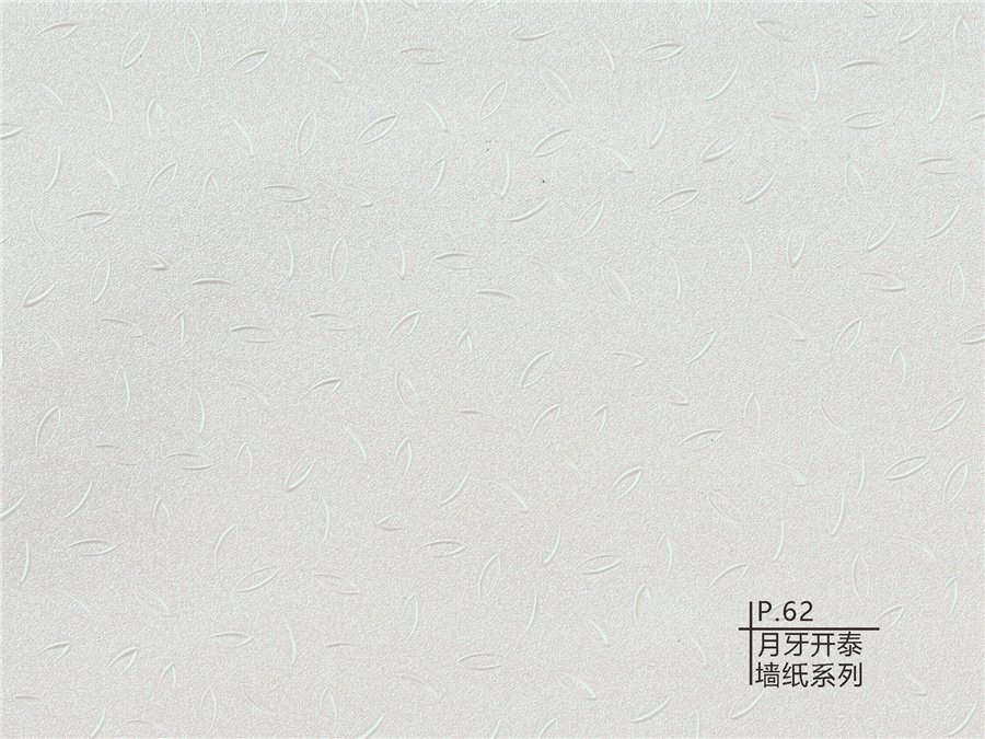 62月牙開泰墻紙系列