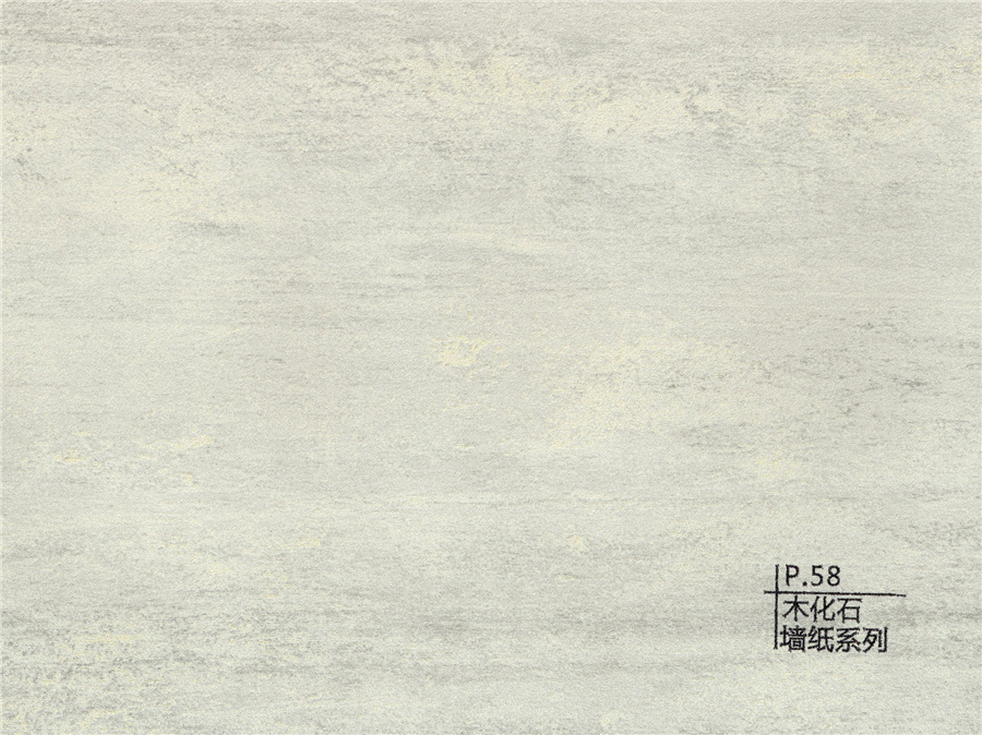 58木化石墻紙系列