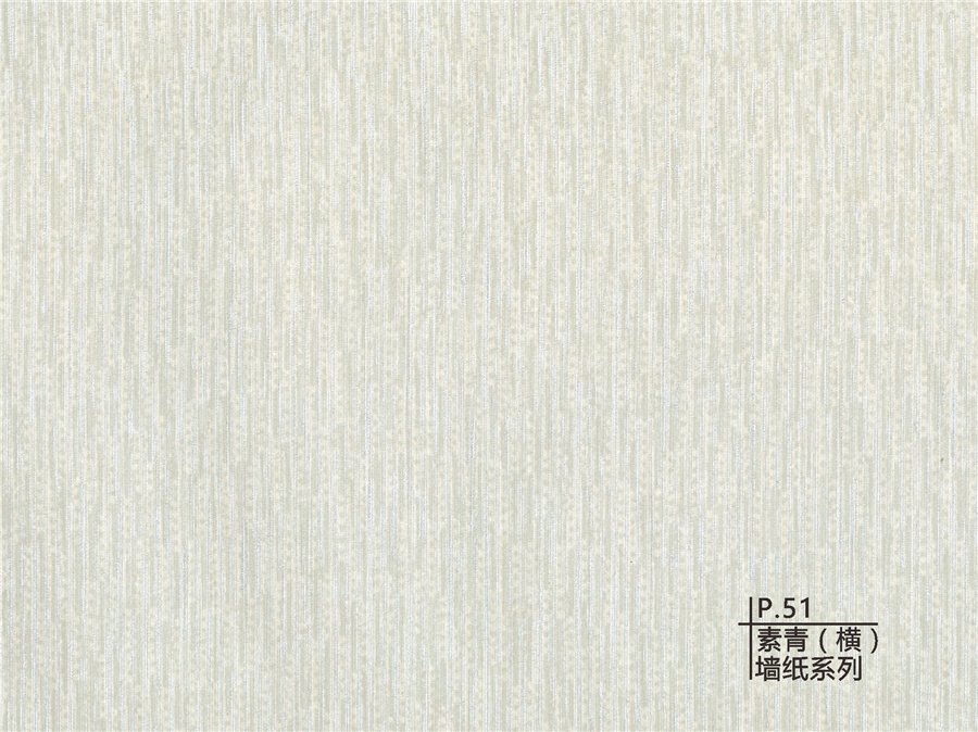 51蘇青（橫）墻紙系列
