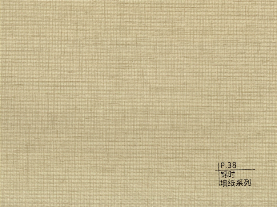 38錦時墻紙系列