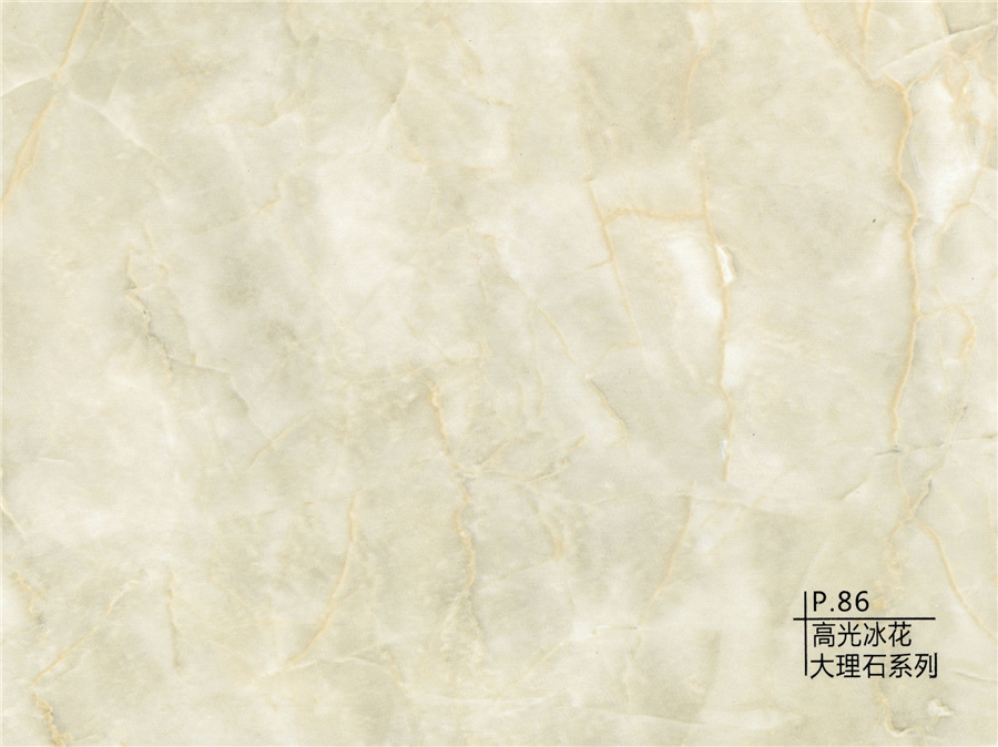 86高光冰花大理石系列