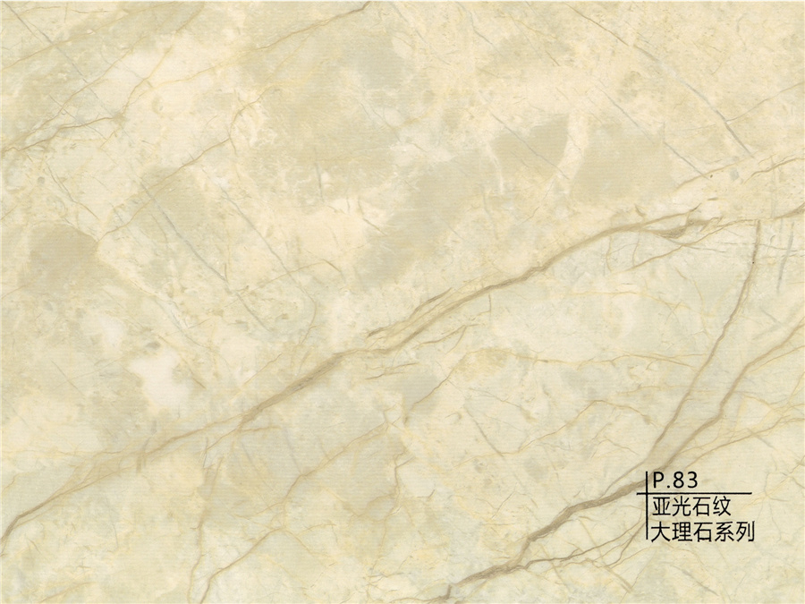 83亞光石紋大理石系列